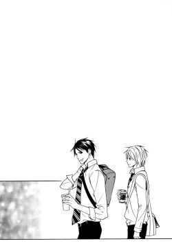 Page 8 of Katsubou no Manazashi