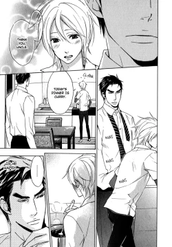 Page 91 of Katsubou no Manazashi