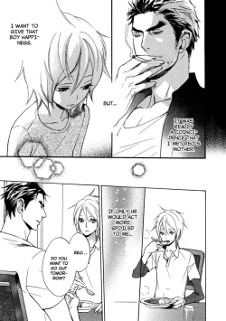 Page 93 of Katsubou no Manazashi