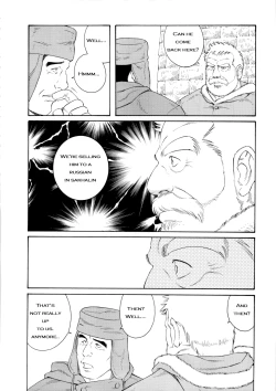 Page 104 of The Winter Fisherman Lodge