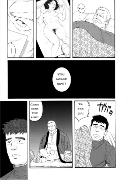 Page 13 of The Winter Fisherman Lodge