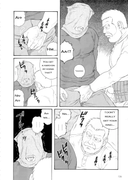 Page 46 of The Winter Fisherman Lodge