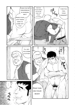 Page 55 of The Winter Fisherman Lodge