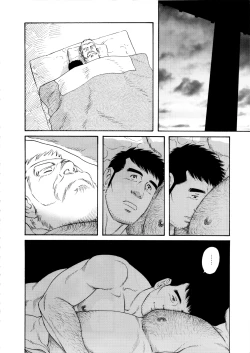 Page 62 of The Winter Fisherman Lodge