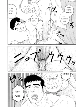 Page 70 of The Winter Fisherman Lodge