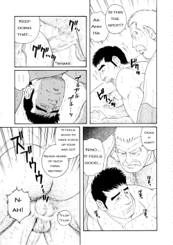 Page 71 of The Winter Fisherman Lodge