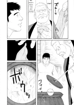 Page 82 of The Winter Fisherman Lodge