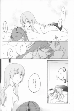 Page 46 of Egoist box