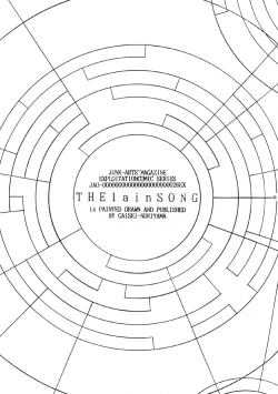 Page 2 of The Lain Song