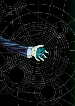 Page 30 of The Lain Song