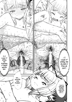 Page 121 of Shall We Game?