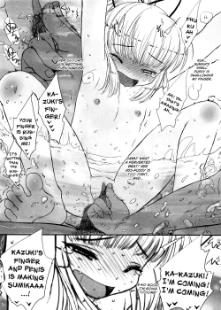 Page 125 of Shall We Game?