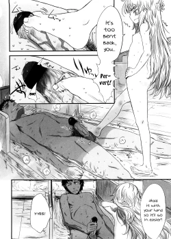 Page 134 of Shall We Game?