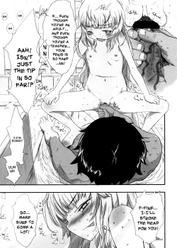 Page 135 of Shall We Game?