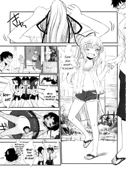 Page 147 of Shall We Game?