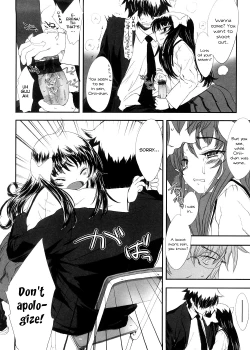 Page 174 of Shall We Game?