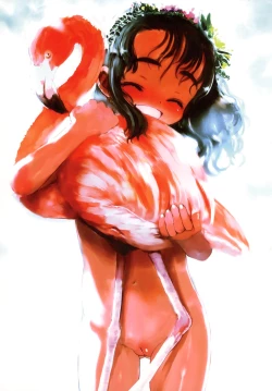 Page 210 of Shall We Game?