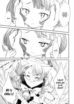 Page 21 of Shall We Game?