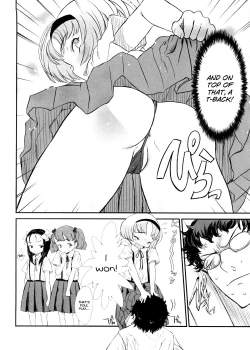 Page 41 of Shall We Game?