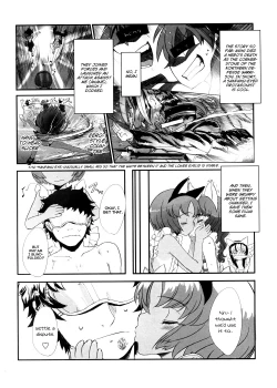 Page 94 of Shall We Game?