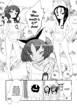 Page 95 of Shall We Game?