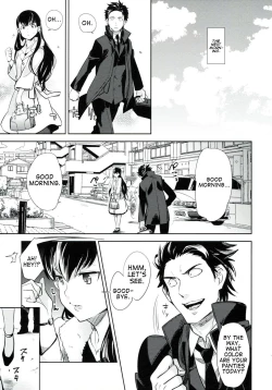 Page 12 of es no Madobe