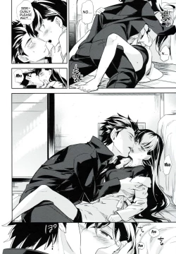 Page 23 of es no Madobe