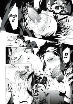 Page 25 of es no Madobe