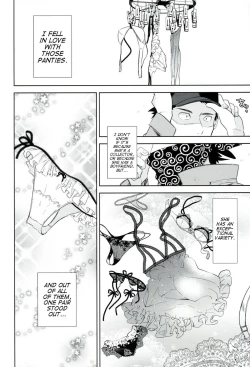 Page 5 of es no Madobe