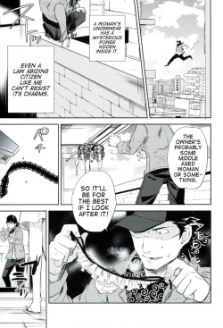 Page 6 of es no Madobe