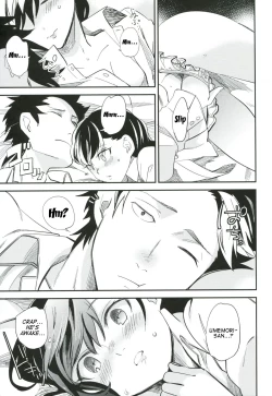 Page 14 of es to Tonari no Heya