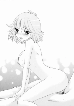 Page 24 of Boku dakeno AIDOL