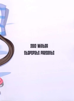 Page 23 of Pokemon Trainer wa Otokonoko!?