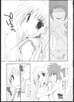 Page 10 of Lyrical Shintai Sokutei