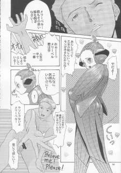 Page 13 of Turn A Gundam Turn 1