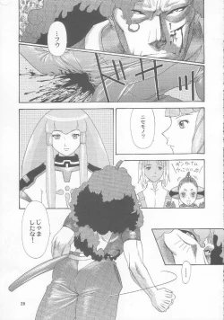 Page 28 of Turn A Gundam Turn 1