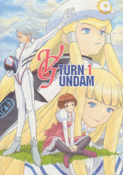 Download Turn A Gundam Turn 1