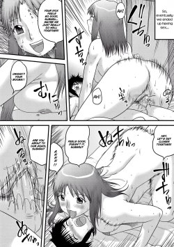 Page 8 of Nee-chan no Oshigoto wa... | My Older Sister's Job...