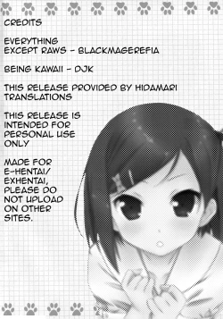 Page 21 of Hentai Ouji ni Manabu ××× no Kyoukun