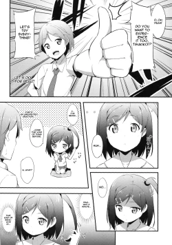 Page 6 of Hentai Ouji ni Manabu ××× no Kyoukun