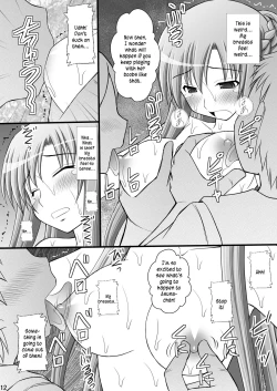 Page 11 of Toraware Hime II | Hostage Princess II