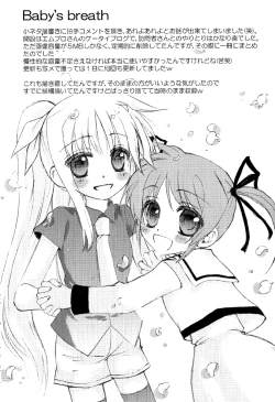 Page 51 of Fine Color Day