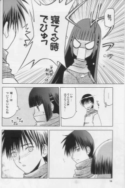 Page 17 of blue snow blue scene.10