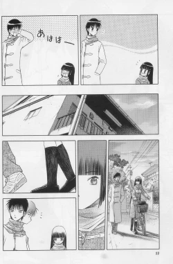 Page 21 of blue snow blue scene.10