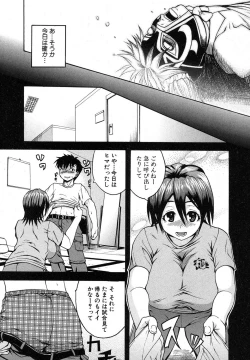Page 158 of COMIC Shingeki 2013-04