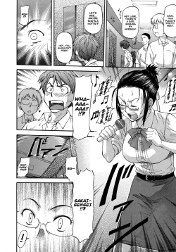 Page 182 of NTR Shoujo - NTR Girl