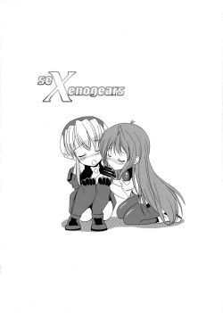 Page 29 of seXenogears