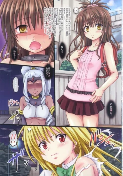 Page 2 of Mikan Darkness 3