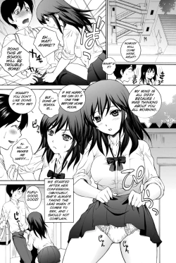 Page 2 of Boku no Suki na Senpai