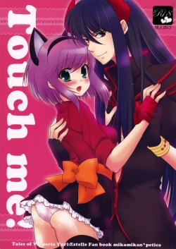 Page 1 of Touch me!